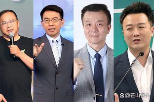 新利体育官方入口官网查询截图2